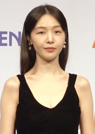 Bang Minah