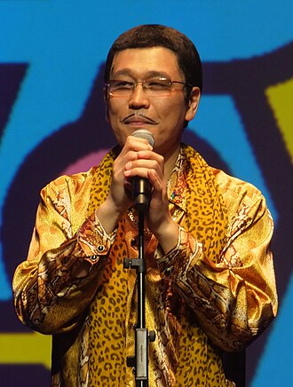 Daimaō Kosaka