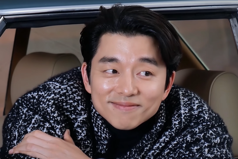 Gong Yoo, Acteur