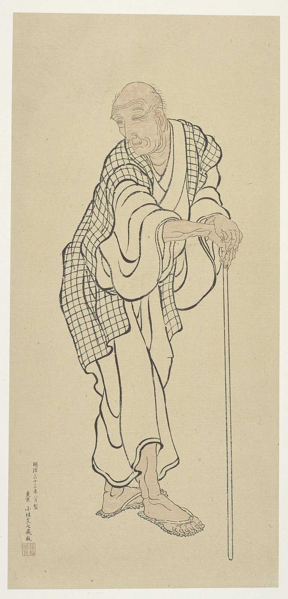 Hokusai, Artiste