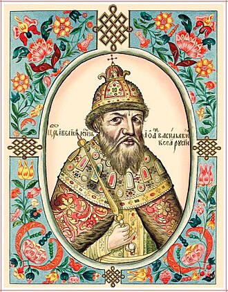 Ivan IV