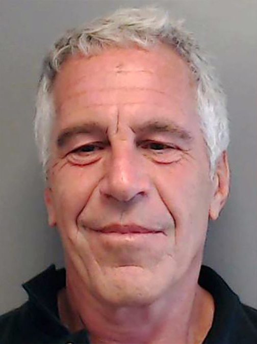 Jeffrey Epstein, Entrepreneur