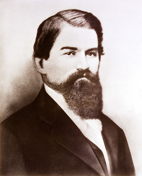 John Pemberton, Entrepreneur