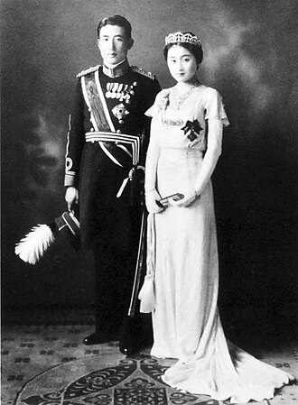 Kitashirakawa Sachiko