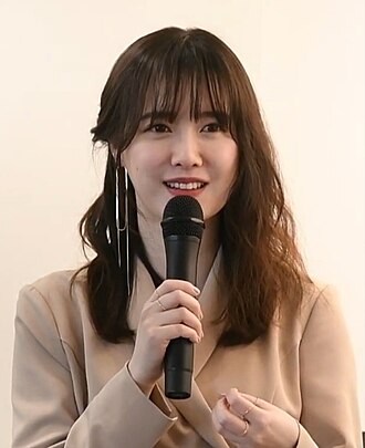 Koo Hye-sun