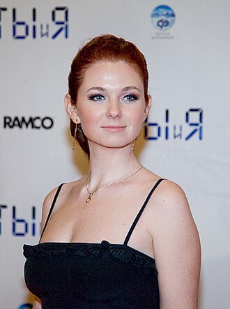 Lena Katina