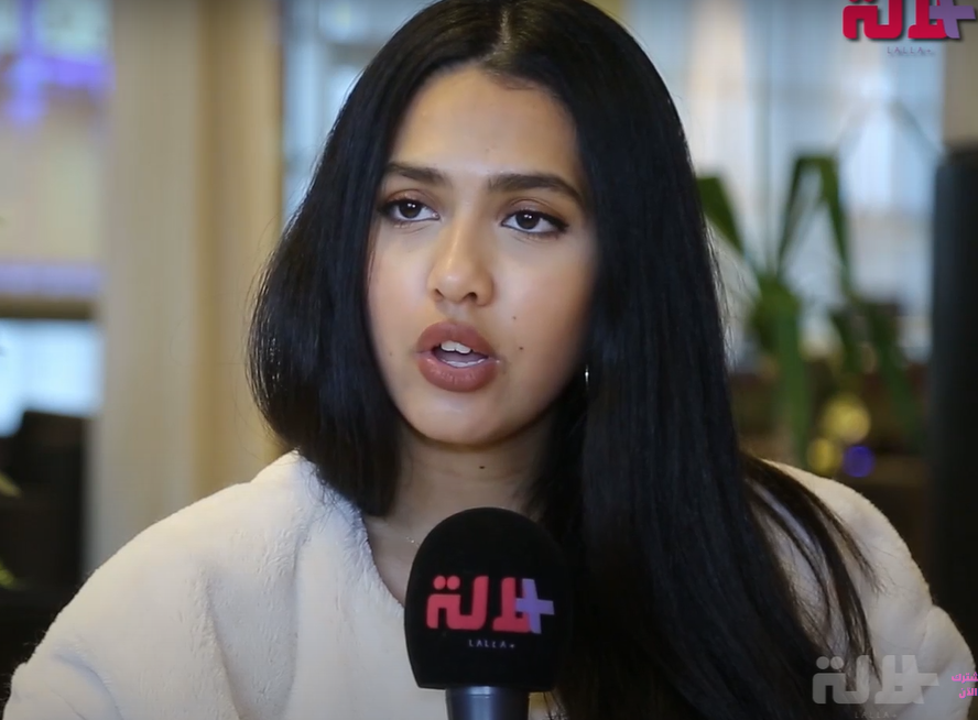 Manal, Chanteur