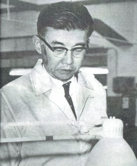 Masaru Ibuka, Entrepreneur